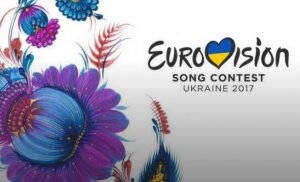 Украина, Евровидение, 2017, логотип, петриковская роспись, Львов