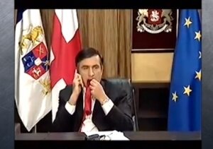 галстук, саакашвили, конфуз, грузия, политик, 2008