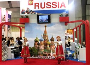Россия, туризм, имидж, слоган, конкурс, Ростуризм