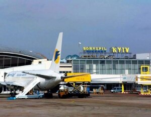 новости украины, новости россии, аэропорт борисполь, ужесточения правил въезда россиянам в украину