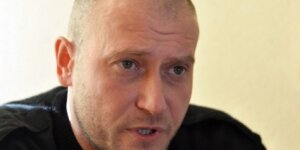 украина, россия, ск рф, ярош, уголовное дело, происшествия, общество, правый сектор