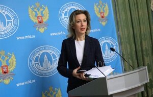 МИД РФ, Россия, Мария Захарова, Сирия, война, западные СМИ, Идлиб, дети, ВКС РФ, российская авиация