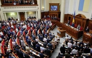 Украина, верховная рада, депутаты, безвизовый режим с Россией, блок Петра Порошенко