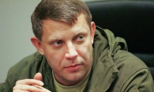 днр, шахтерск, саур-могила, взрывы, захарченко, покушение