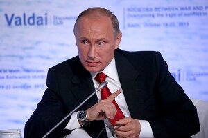 Путин, Президент России, РФ, новости, ВВП, Владимир Путин, уходит, пенсия, политика, СМИ