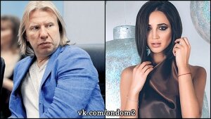 Виктор Дробыш, Ольга Бузова, утешение, оскорбление, фонограмма, поправка, интервью, сми