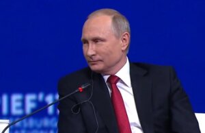 путин, петербург, форум, украина, санкции, политика