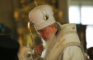 россия, патриарх кирилл, великобритания, лондон, общество, религия, церковь
