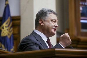 порошенко, украина, россия, евроскептицизм, финансирует москва, главный враг россии