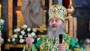 украина, церковь, упц, автокефалия, томос, онуфрий, константинополь, варфоломей
