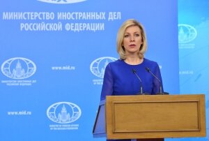 каталония, испания, независимость, референдум, евросоюз, россия, мид, мария захарова