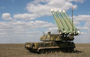 Украина, Донбасс, АТО, ДНР, Бук, ОБСЕ, беспилотник,