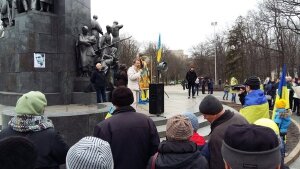Украина, Харьков, Майдан, протест, Надежда Савченко, российское консульство, Киев, дипломатические отношения