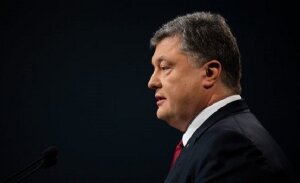Петр Порошенко, Украина, ОБСЕ, минские договоренности, пограничники, Донбасс, переговоры, выборы