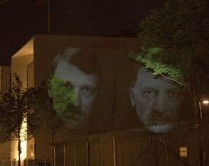 Турция, Германия, Берлин, посольство, Реджеп Эрдоган, фотография, изображение, Адольф Гитлер