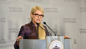 тимошенко, причестка, украина, образ, политик