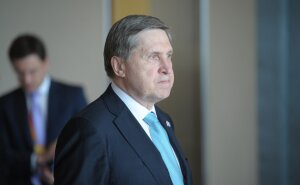 сша, цру, кибератака, российское руководство, кремль, хакеры, данные, конфликт, Wikileaks