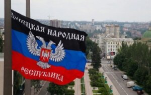 Александр Захарченко, ДНР, выборы, 6 ноября, перенос, праймериз