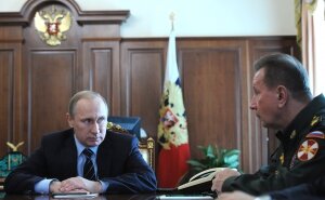 путин, россия, росгвардия, назначения командиров, армия, военное обозрение