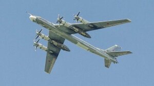 ту-95, авиабаза, пожар, иркутск, россия, загорелся бомбардировщик, минобороны, видео