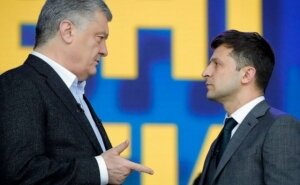 украина, евросоюз, брюссель, конференция, петр порошенко, владимир зеленский, совет, политика, выборы