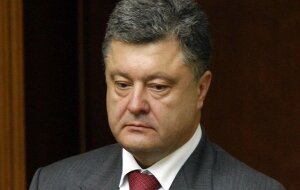 Украина, Петр Порошенко, инаугурация, Дональд Трамп, политика, Чалый