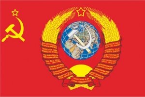 евросоюз, ссср, евродепутаты, политика, советская символика, товары, amazon