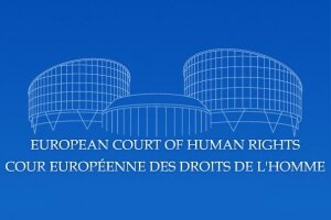 совет европы, европейская конвенция, права человека, украина