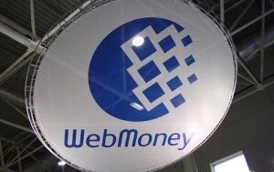 украина, вебмани, петр порошенко, указ, webmoney, снбо, россия, санкции, WMU
