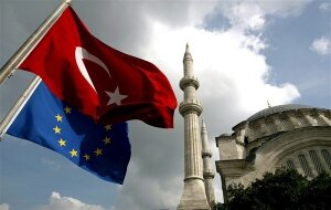 Турция, политика, Евросоюз, Бинали Йылдырым, евроинтеграция