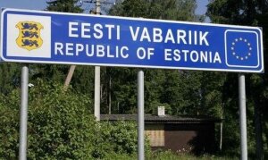 эстония, россия, граница, мид, стена, строительство, Марина Кальюранд