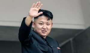 Ким Чен Ын дал указания для подготовки нового ракетного испытания