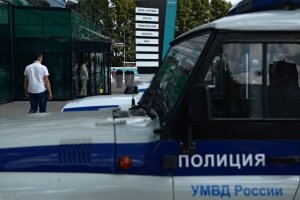 москва, инкассаторы, ограбление, нападение, оружие, маски, сумка с деньгами, криминал, происшествия