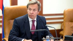 россия, пушков, политика, экономика, сша, санкции, госдеп, список, рынок вооружений