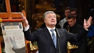 сша, россия, керченский пролив. порошенко петр, политика, ультиматум