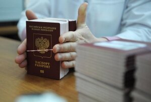 крым, европа, шенген, визы, крымчане, паспорта, россия, украина 
