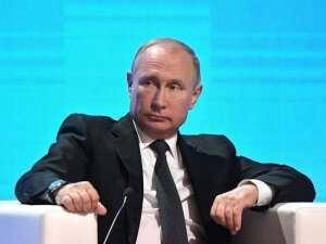 россия, владимир путин, пенсионная реформа, россияне, правительство рф, экономика
