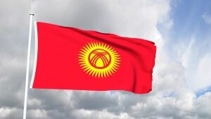 киргизия, восстание, российская империя, гнет, 1916 год, празднование, октябрьская революция, госдума
