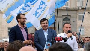 украина, верховная рада, майдан, протесты, саакашвили, палаточный городок