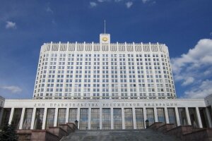 новости,Россия,РФ,тунеядство,правительство,закон,Кабмин,срочно,Глодец,проект,предложение,штрафы