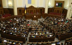 Верховная Рада, Донбасс, законопроект, выборы, Украина