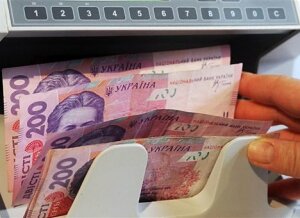 госказначейство украины, луганская область, луганская ога, общество ,финансы, происшествие