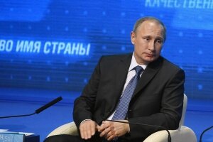 владимир путин, новости россии, экономика, форум