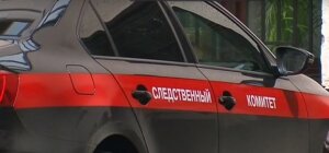 россия, москва, криминал, происшествия, общество, галахов, скр, колония