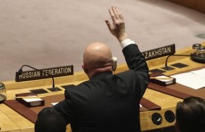 россия, совбез, оон, голосование, резолюция, сша, сирия, химическое оружие, расследование
