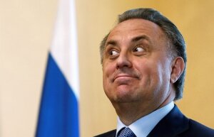 Виталий Мутко, Владимир Путин, Дмитрий Медведев, минспорта, Россия, правительство