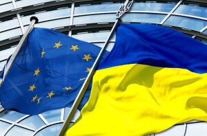 украина, евросоюз, ассоциация, ратификация, соглашение 