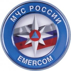 новости россии, в непале, эвакуация людей из непала, мчс россии