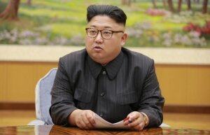 Ким Чен ЫН, КНДР, Северная Корея, санкции, США, ООН, Европа, 100 лет, прогресс, политика, экономика, технологии, наука, техника