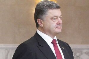 Петр Порошенко, Украина, евреи, Бабий Яр, Холокост, Сталин, СССР, крымские татары